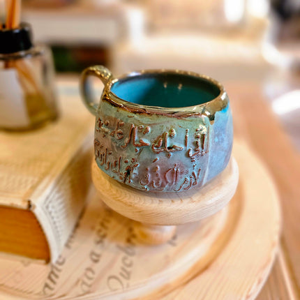Pura Vida Winter Themed Authentic Mug (Medium Size)