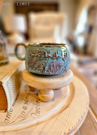 Pura Vida Winter Themed Authentic Mug (Medium Size)