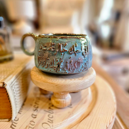 Pura Vida Winter Themed Authentic Mug (Medium Size)