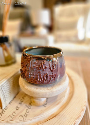 Pura Vida Winter Themed Authentic Mug (Medium Size)