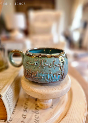 Pura Vida Winter Themed Authentic Mug (Medium Size)