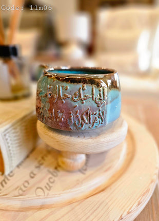 Pura Vida Winter Themed Authentic Mug (Medium Size)