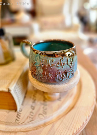 Pura Vida Winter Themed Authentic Mug (Medium Size)