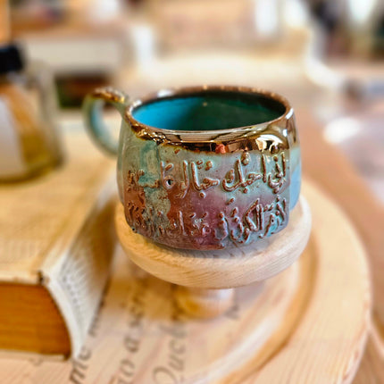 Pura Vida Winter Themed Authentic Mug (Medium Size)