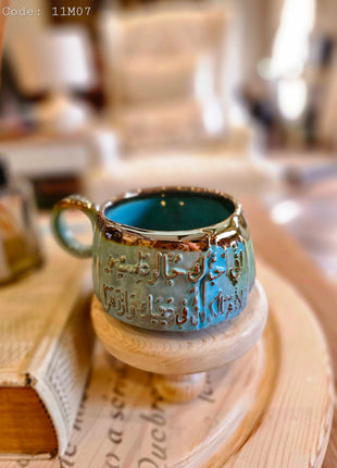 Pura Vida Winter Themed Authentic Mug (Medium Size)