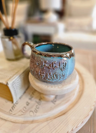 Pura Vida Winter Themed Authentic Mug (Medium Size)