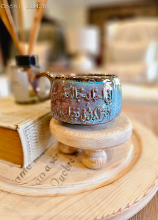 Pura Vida Winter Themed Authentic Mug (Medium Size)