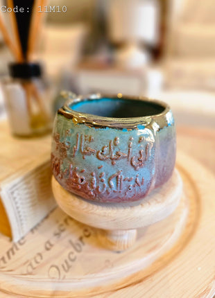 Pura Vida Winter Themed Authentic Mug (Medium Size)