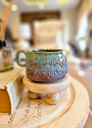 Pura Vida Winter Themed Authentic Mug (Medium Size)