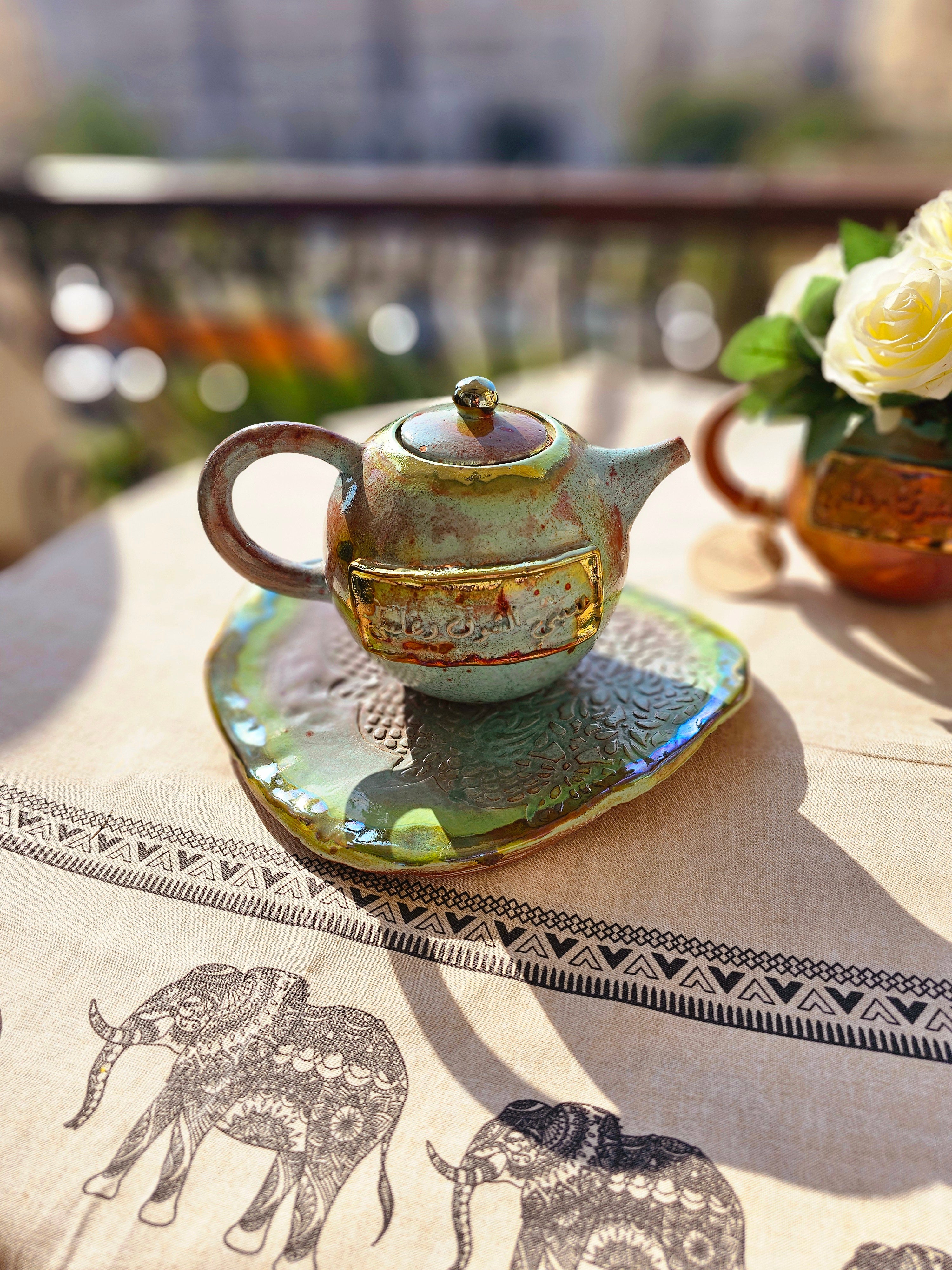 Pura Vida Tea Pot & Plate Bundle