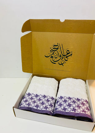 J Linens Ramadan Box Stars Hand Towel