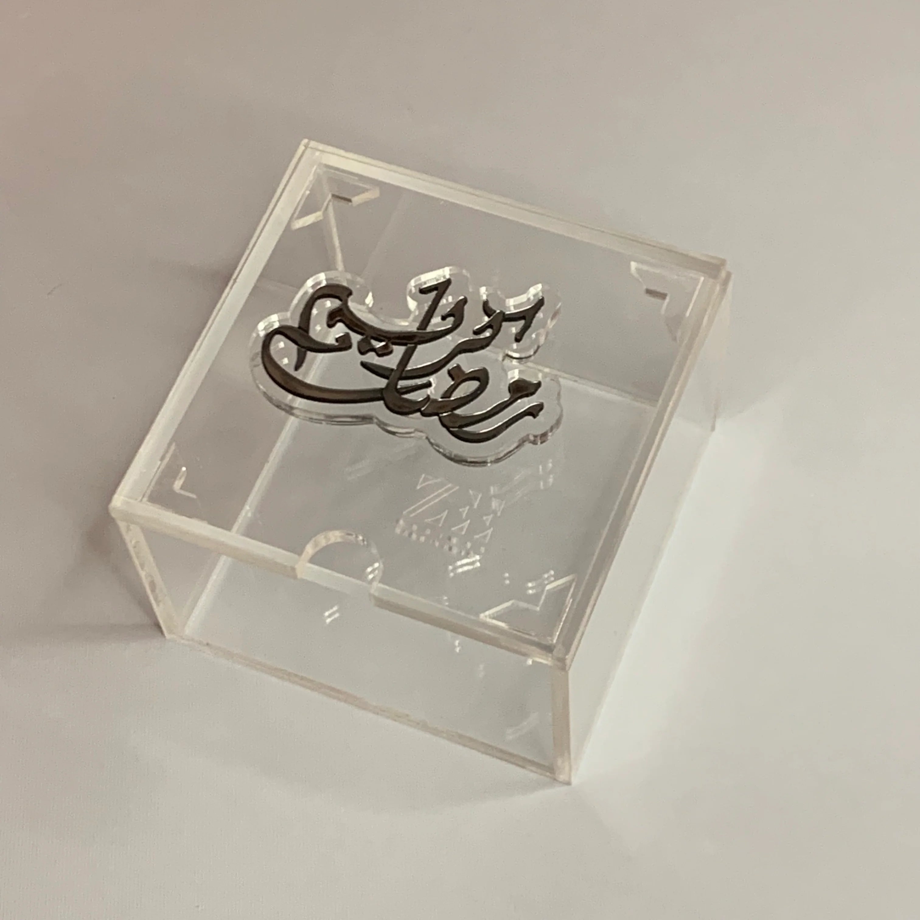 Zee Designs Plexi Glass Ramadan Kareem Boxes