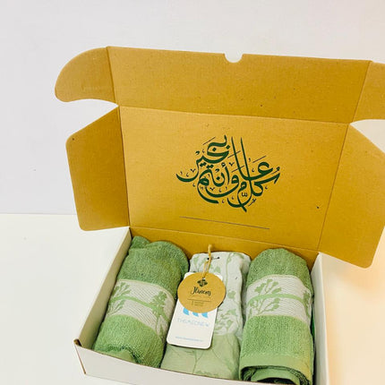 J Linens Ramadan Kitchen set Box