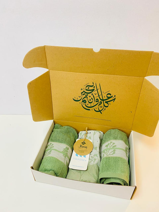 j-linens-ramadan-kitchen-set-box