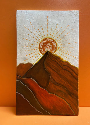 Wasl Sunset Oasis Hand Painted Rectangular Artwork