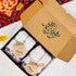 J Linens Ramadan Stars Mini-Set Lavender