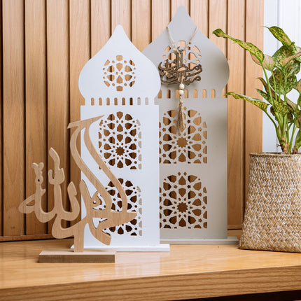 The Words Co Arabesque Lanterns - set of 2 Pcs