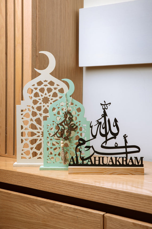 The Words Co Allah Akram Calligraphy