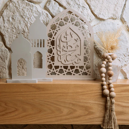 The Words Co Ramadan Mubarak Stand