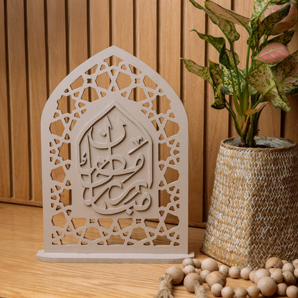 The Words Co Ramadan Mubarak Stand