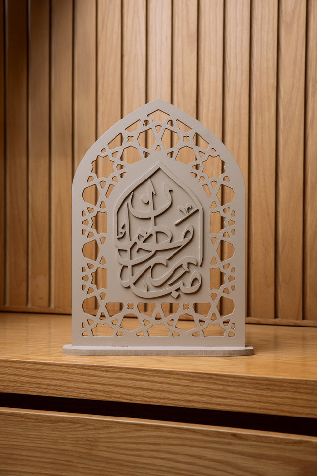 The Words Co Ramadan Mubarak Stand