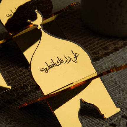 The Words Co Ramadan Dates Stand Set – Gold (Set of 6)