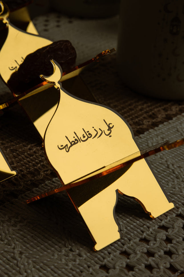 The Words Co Ramadan Dates Stand Set – Gold (Set of 6)