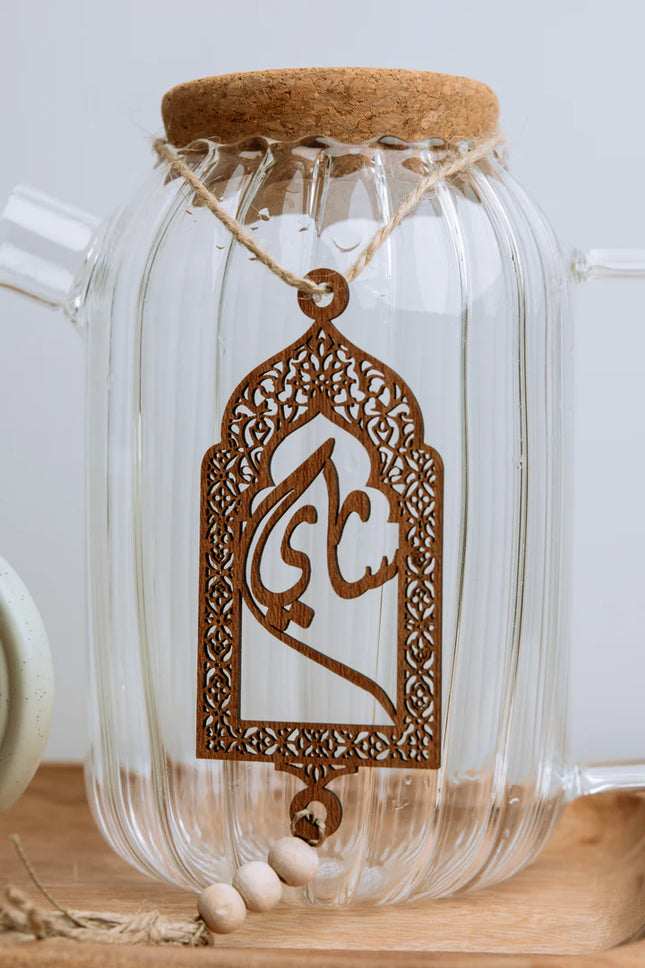 The Words Co Ramadan Thermos Accessory – Tea & Coffee