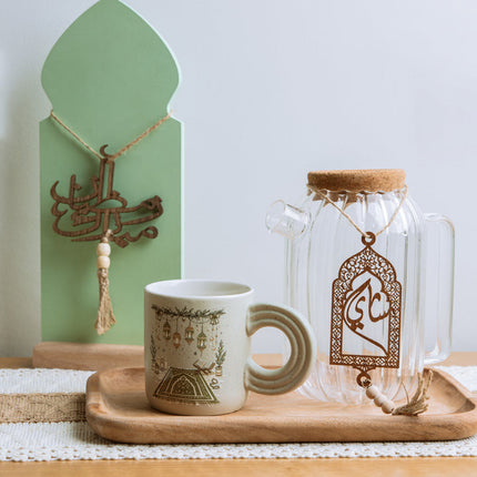 The Words Co Ramadan Thermos Accessory – Tea & Coffee