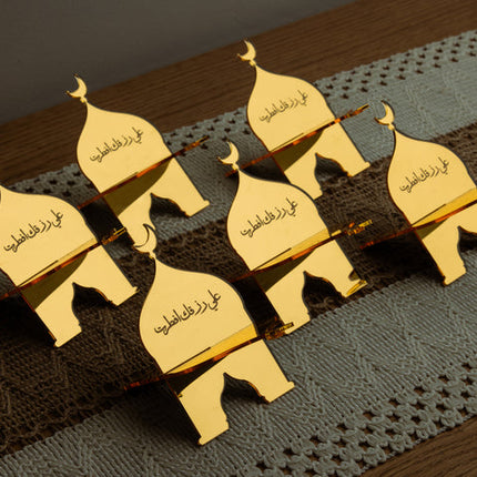 The Words Co Ramadan Dates Stand Set – Gold (Set of 6)