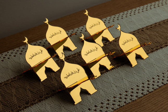 The Words Co Ramadan Dates Stand Set – Gold (Set of 6)