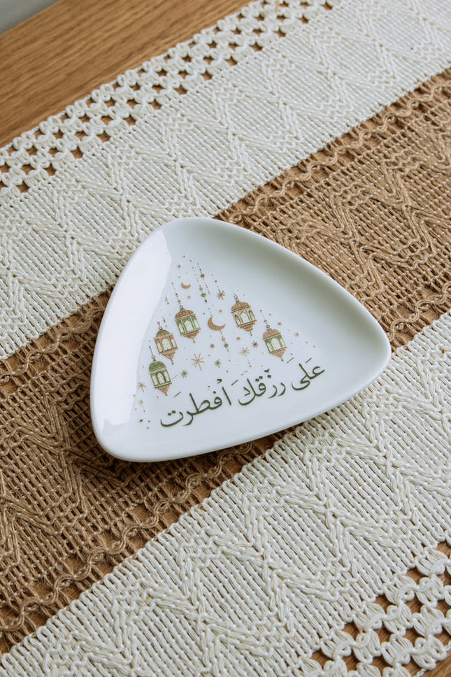 The Words Co "على رِزْقِكَ أفطرتُ" Ramadan Plate