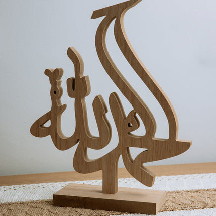 The Words Co Alhamdulillah Calligraphy - Stand Décor