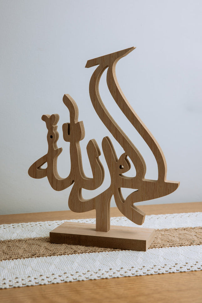 The Words Co Alhamdulillah Calligraphy - Stand Décor