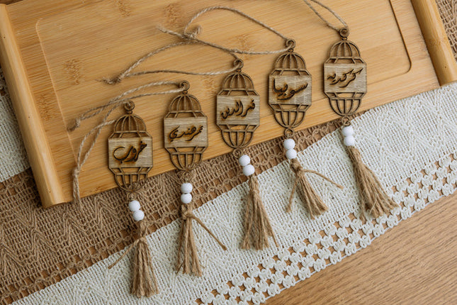 The Words Co Ramadan Table Set Up Bundle