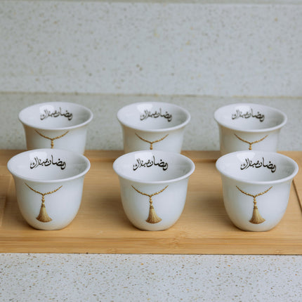 The Words Co "رمضان مبارك" Coffee Mug