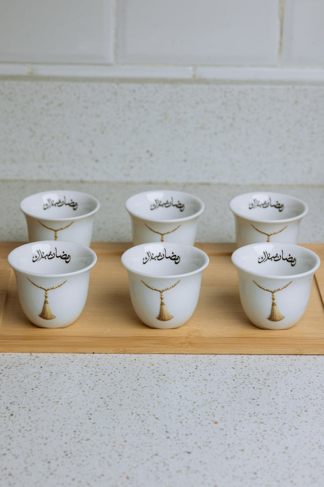 The Words Co "رمضان مبارك" Coffee Mug