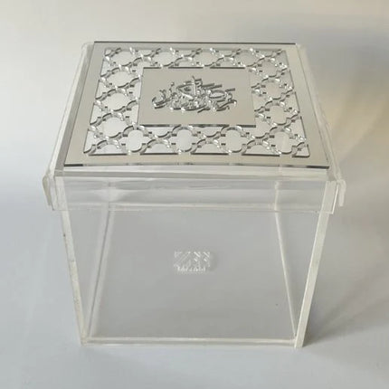 Zee Designs Plexi Glass Moroccan Ramadan Kareem Squared Box