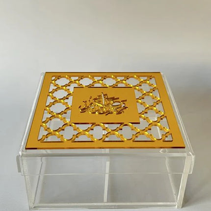 Zee Designs Plexi Glass Moroccan Ramadan Kareem Squared Box