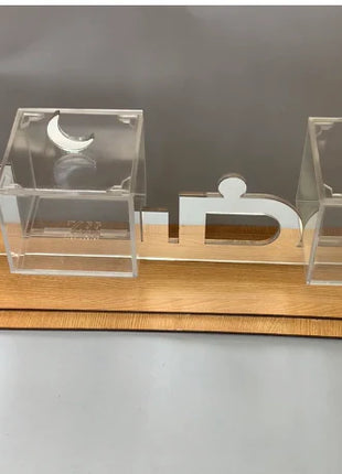 Zee Designs Plexi Glass Ramadan Treats Stand