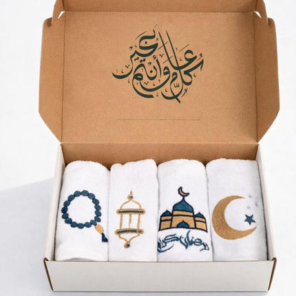 J Linens Golden Helal Ramadan Box Set of 4