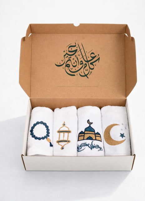 J Linens Golden Helal Ramadan Box Set of 4