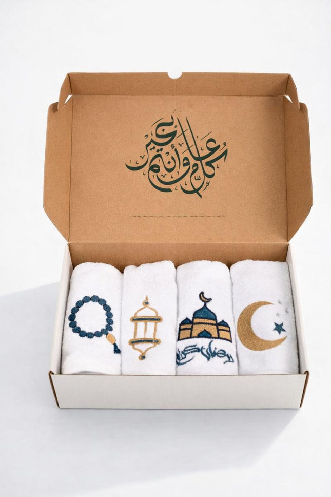 J Linens Golden Helal Ramadan Box Set of 4
