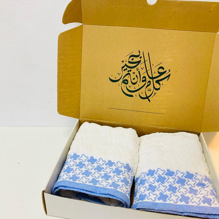 J Linens Ramadan Box Stars Hand Towel