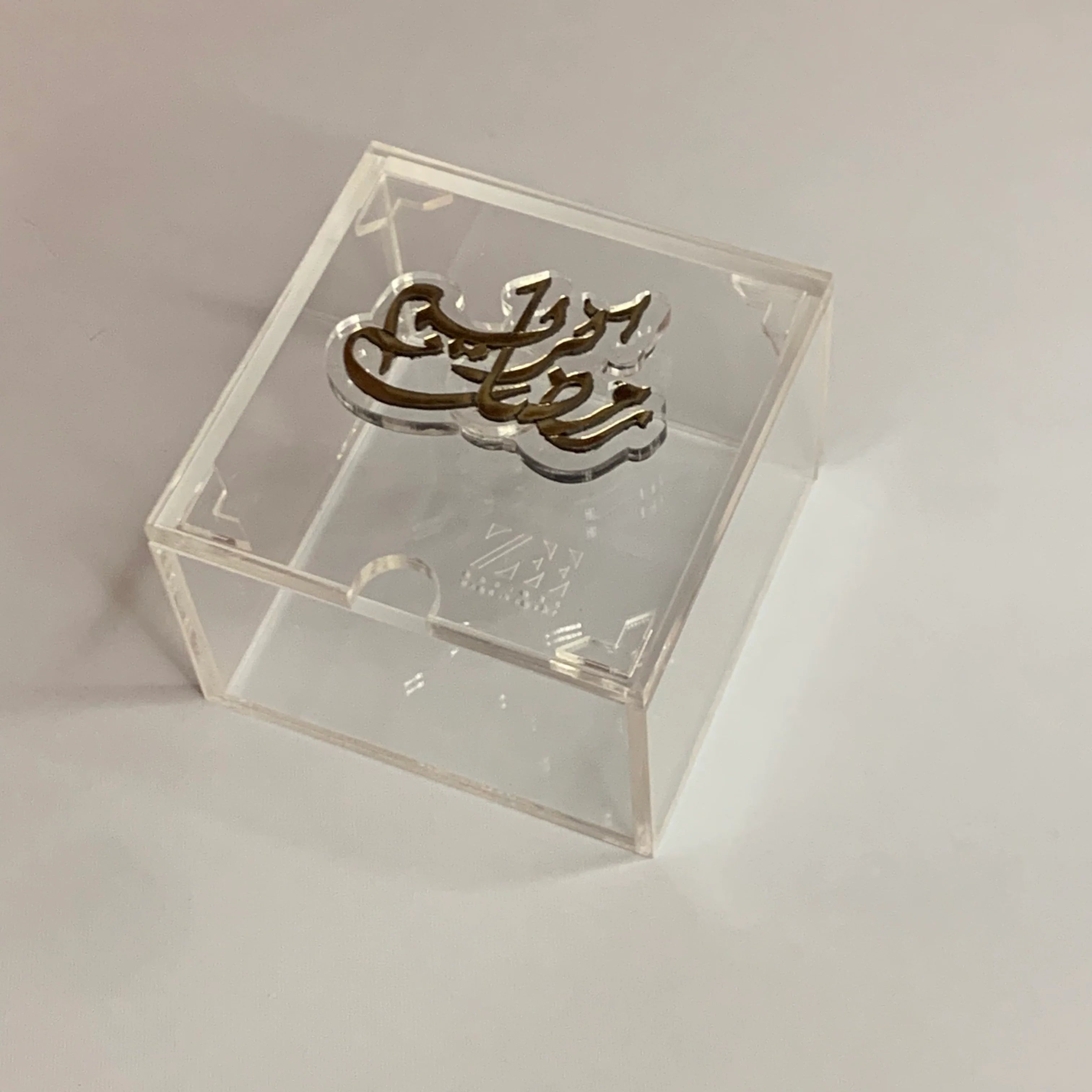 Zee Designs Plexi Glass Ramadan Kareem Boxes