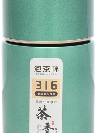 Thermos 320ml High Quality Material Vacuum Insulated Stainless Steel with Vacuum Cap