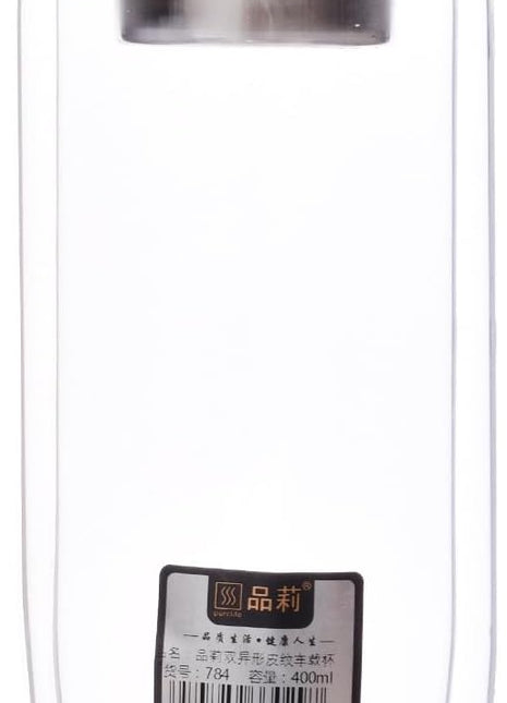 Thermos 400ml Hard Glass with Vacuum Cap