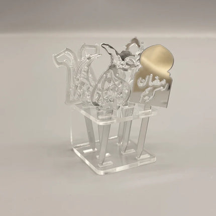 Zee Designs Plexi Glass Ramadan Decorative Adornments