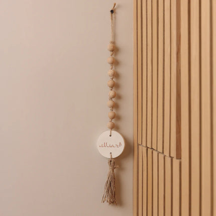 The Words Co El hamdullah  Wooden bead garland White