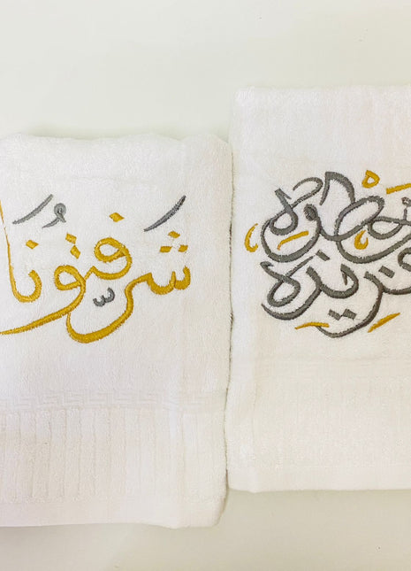 J Linens Guest Towel Set of 2